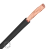 /srbijaelektro/male/0012340_Provodnik--SIF---4-mm2_thumb.jpg