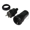 /srbijaelektro/male/0668535_Sigurn-Set-C-306-Produz-Crni-Aling_thumb.jpg