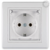 /srbijaelektro/male/068122_PRIKLJUC-IIp--POKLa603-ALING-PRESTIGE_thumb.jpg