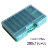 /srbijaelektro/male/9021049_Organizer-TK-844--pr-2x10-_thumb.jpg