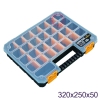 /srbijaelektro/male/9021077_Organizer-ASR-2099--pr-23--SLIM-23_thumb.jpg