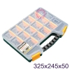 /srbijaelektro/male/9021105_Organizer-ASR-2034--pr-20--MEGA-13_thumb.jpg
