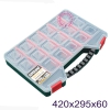 /srbijaelektro/male/9021109_Organizer-ASR-2034--pr-20--MEGA-13_thumb.jpg