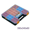 /srbijaelektro/male/9021259_Organizer-ASR-4022--pr-21--CUBE-400_thumb.jpg