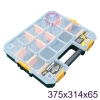 /srbijaelektro/male/9021283_Organizer-ASR-5021--pr-15--CRAFT-300_thumb.jpg